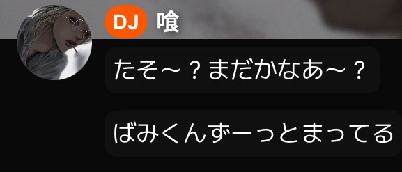 🦍堕天使 ﾀｿ ☪︎.⁴