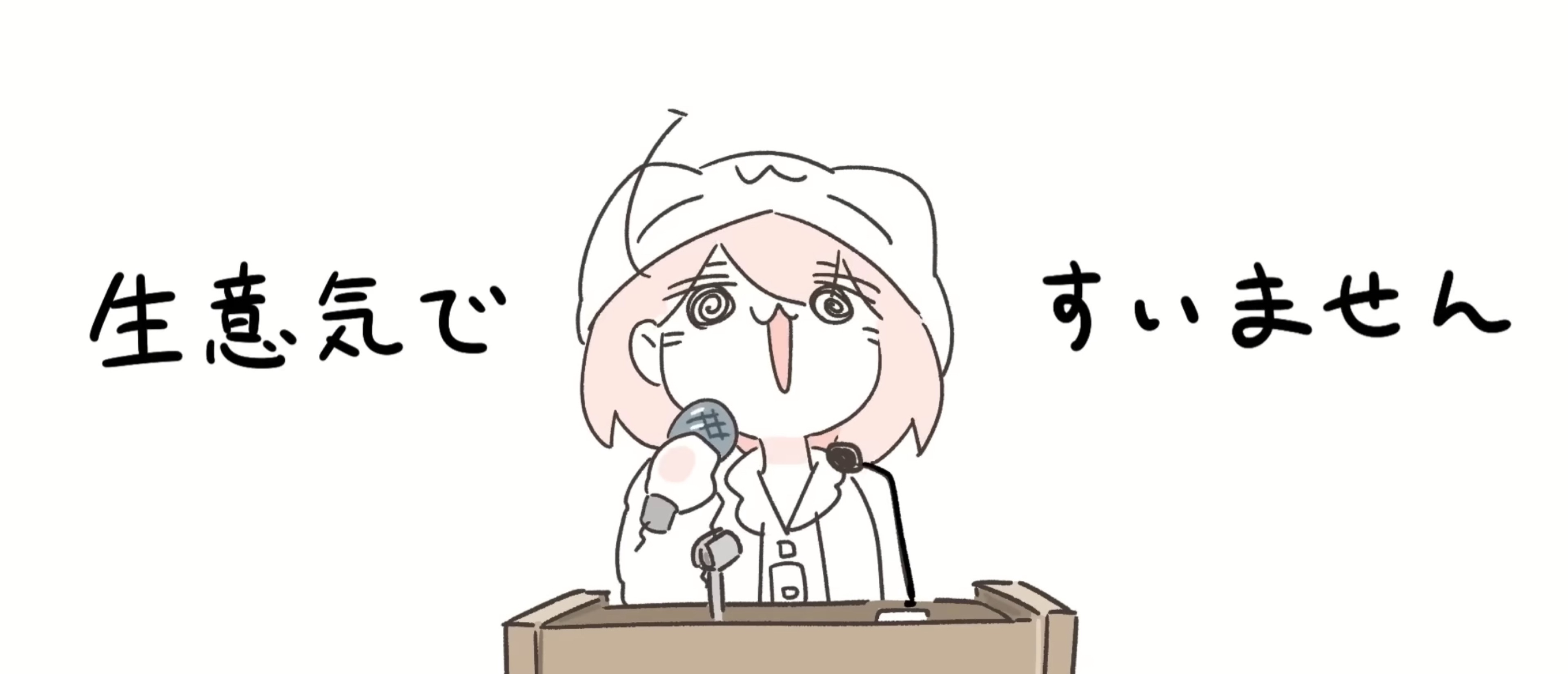 衂🩸🩸