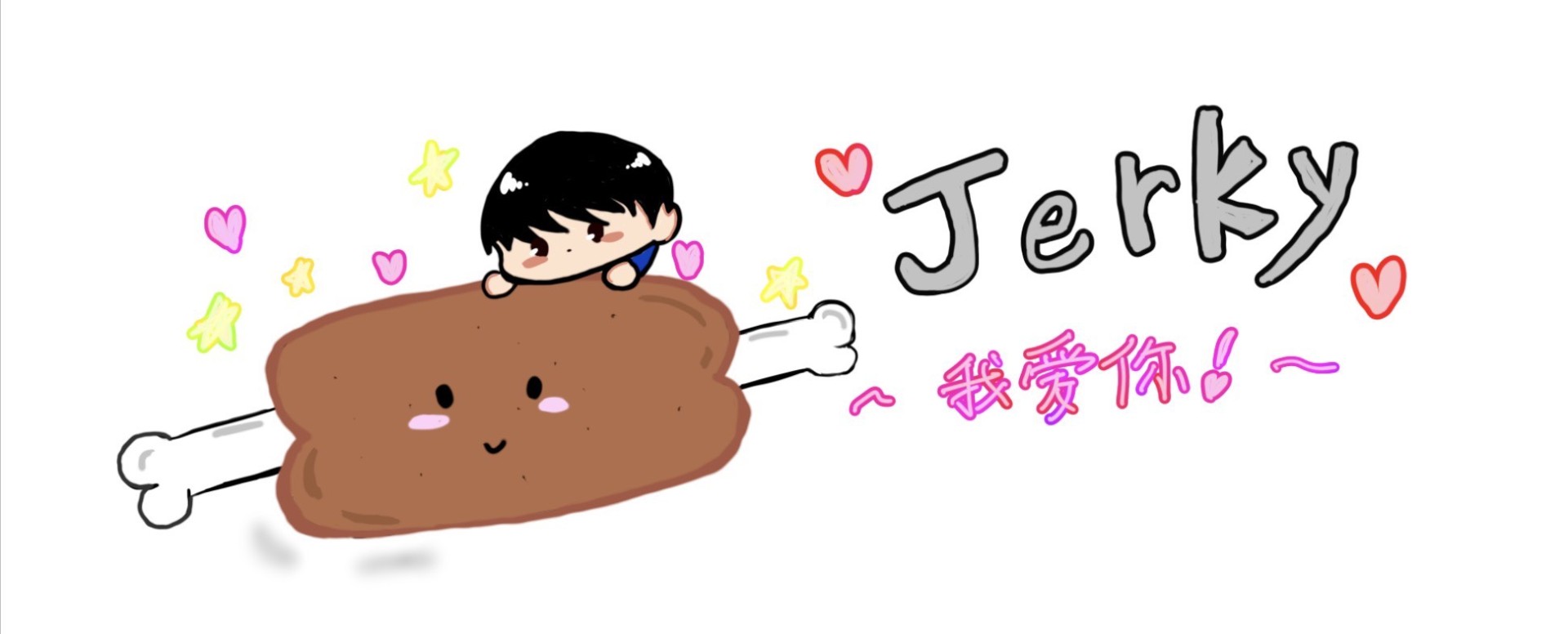 jerky