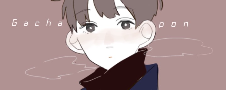 ガチャポン🌀