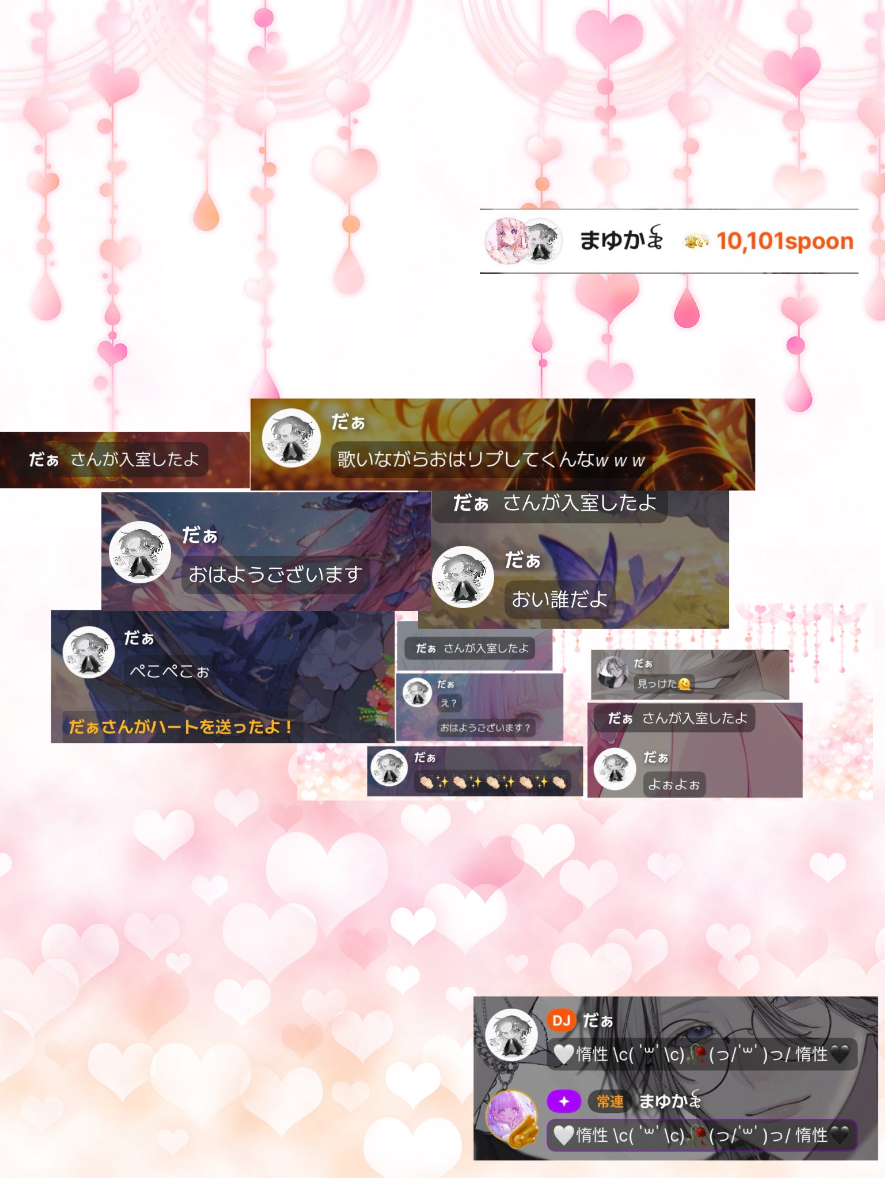 まゆか꫟@ ꫂ ၴႅၴ*.専ᴍɢ