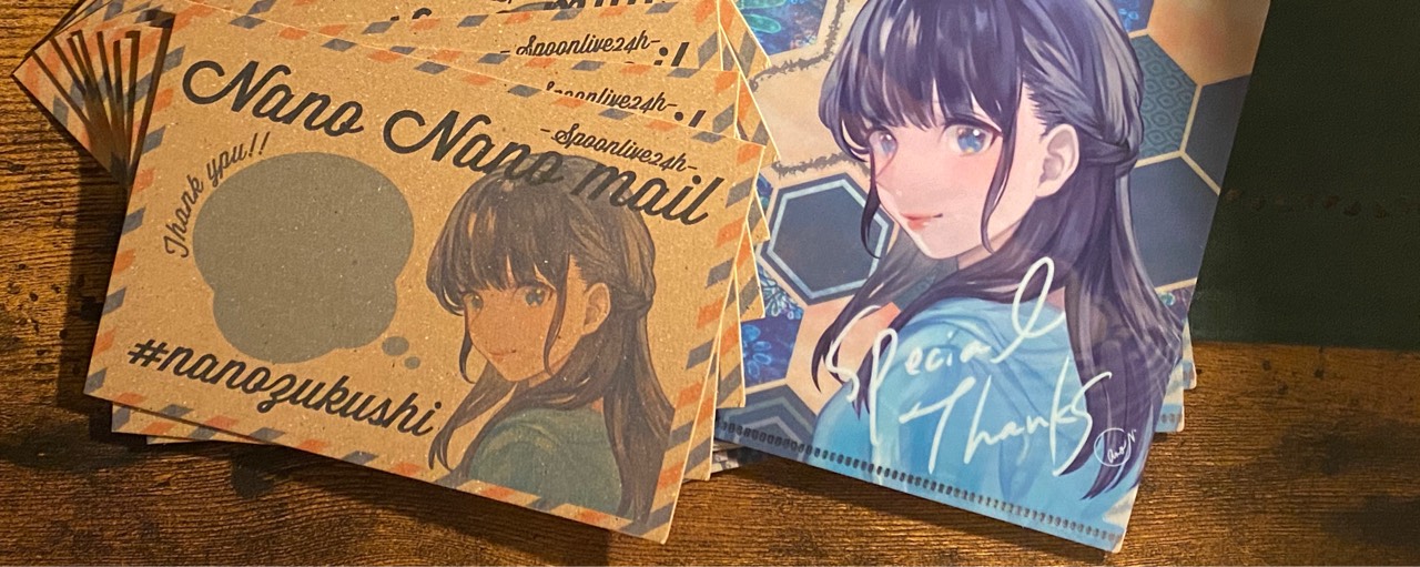 ꒙* な の