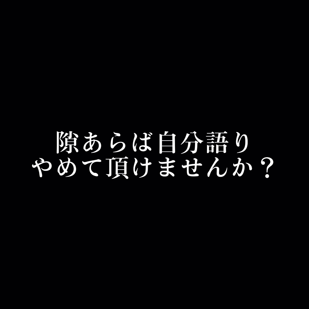 🦇にーと🦇 ིྀ