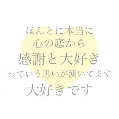 ‪‪‪‪‪‪‬‬RAIN‪‪🤍𓈒𓏸