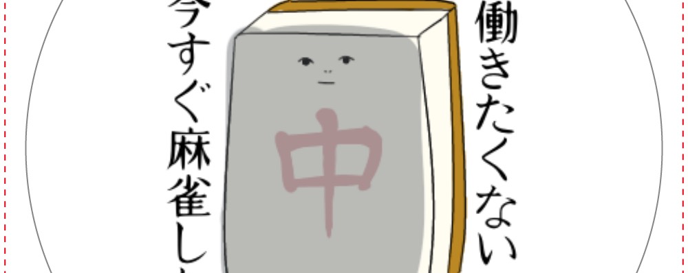 ð²è³œåâÂ¥ãããð¡âïž Â·Ì©Í