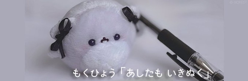 ひいろ𐙚ྀ꒱.·꙳