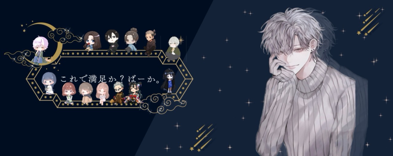 ⁎𖦙゚𝐇𝐚𝐋.