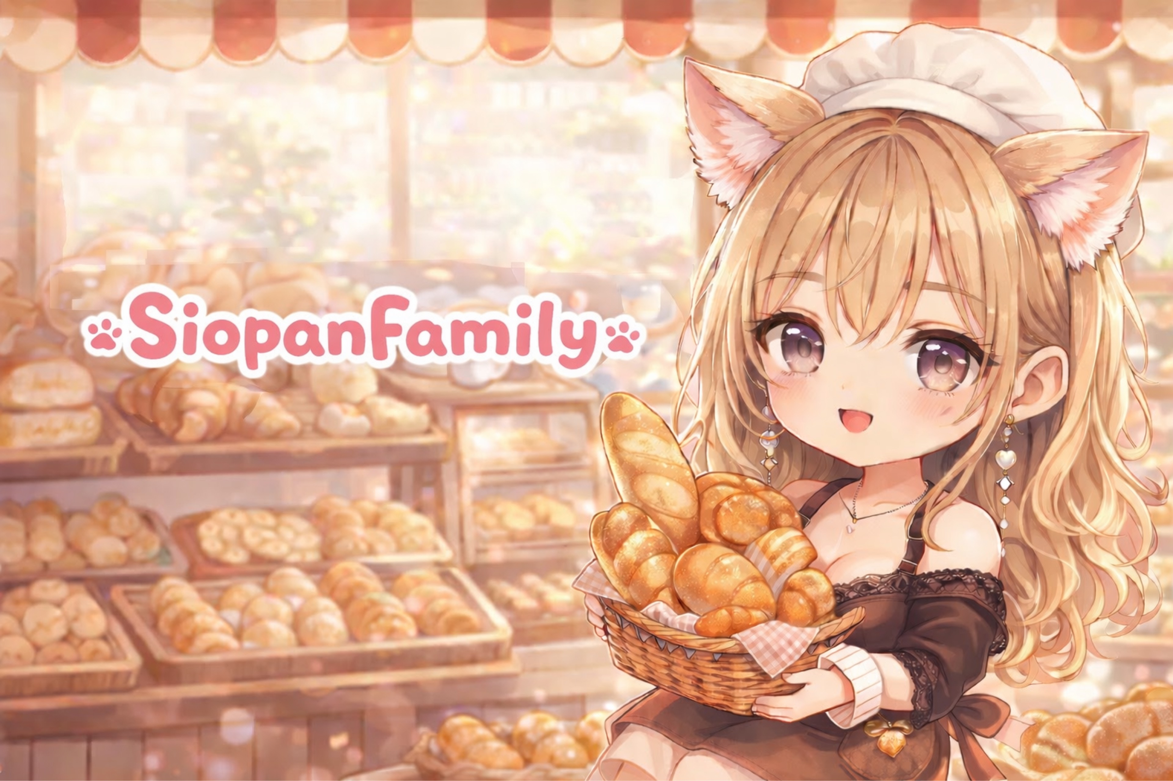 🥨ˢ꙳しおぱん