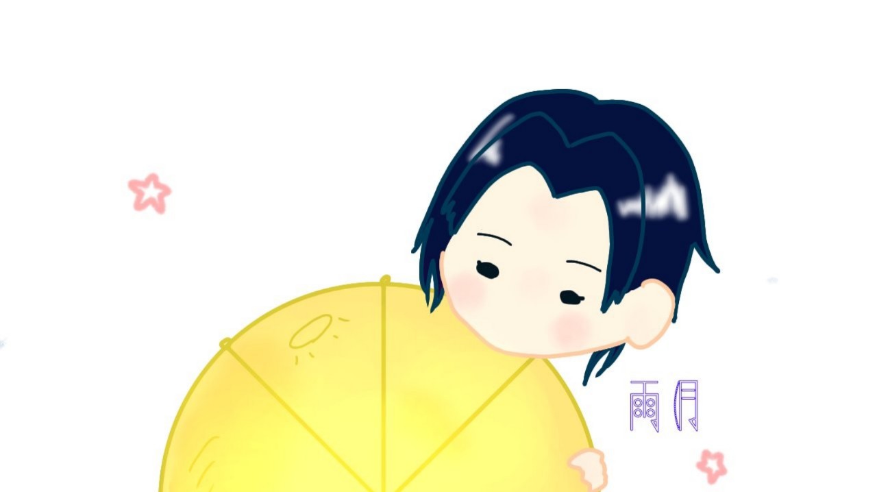 ⋆̩☂︎*̣̩☽︎‪︎雨月☪︎♪☽