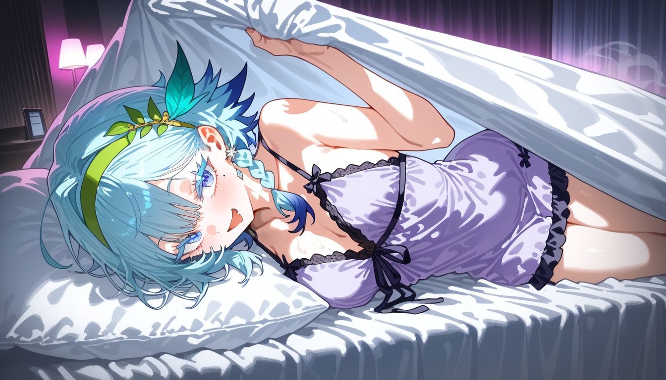 チグリジア@17日リレー