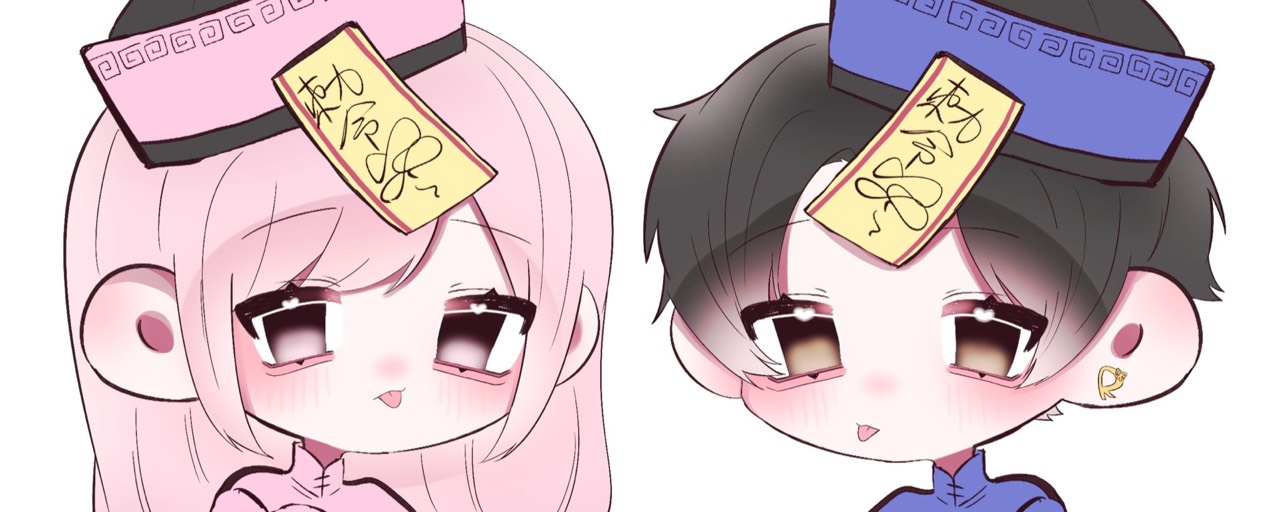いけちゃん