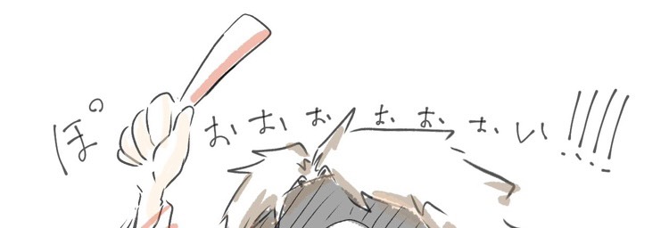 ☼𓇼消しゴムはんこ