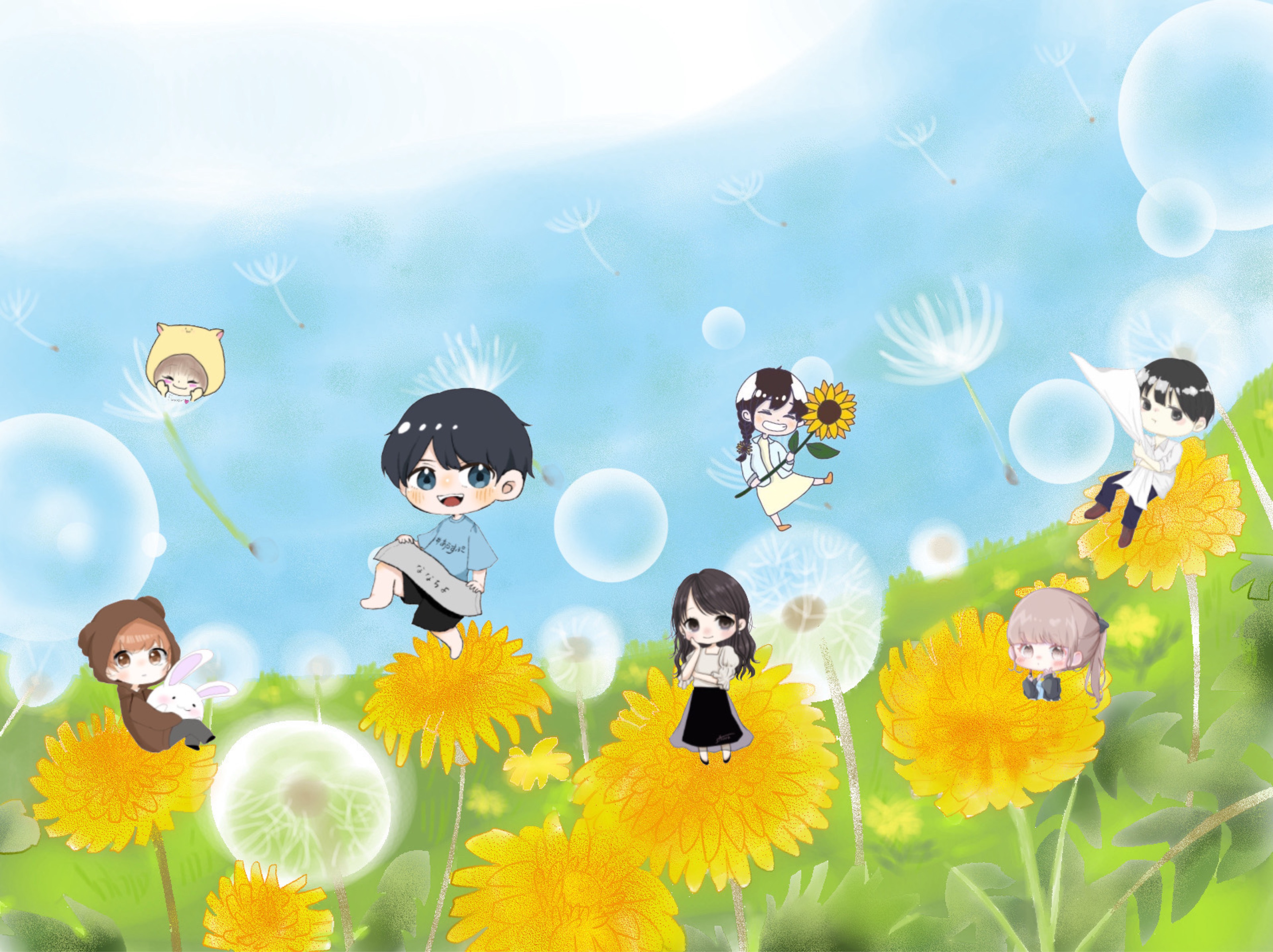 ð¡Œð€£ð ã®ã®ð¹