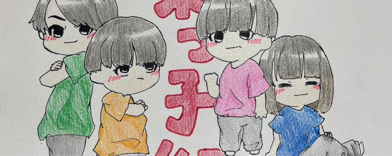 ͛ᴰ·̩͙だいなごん◽︎ö໒꒱