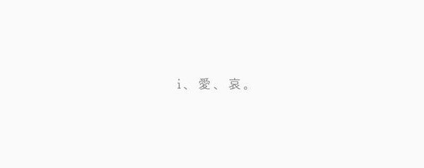 そば処