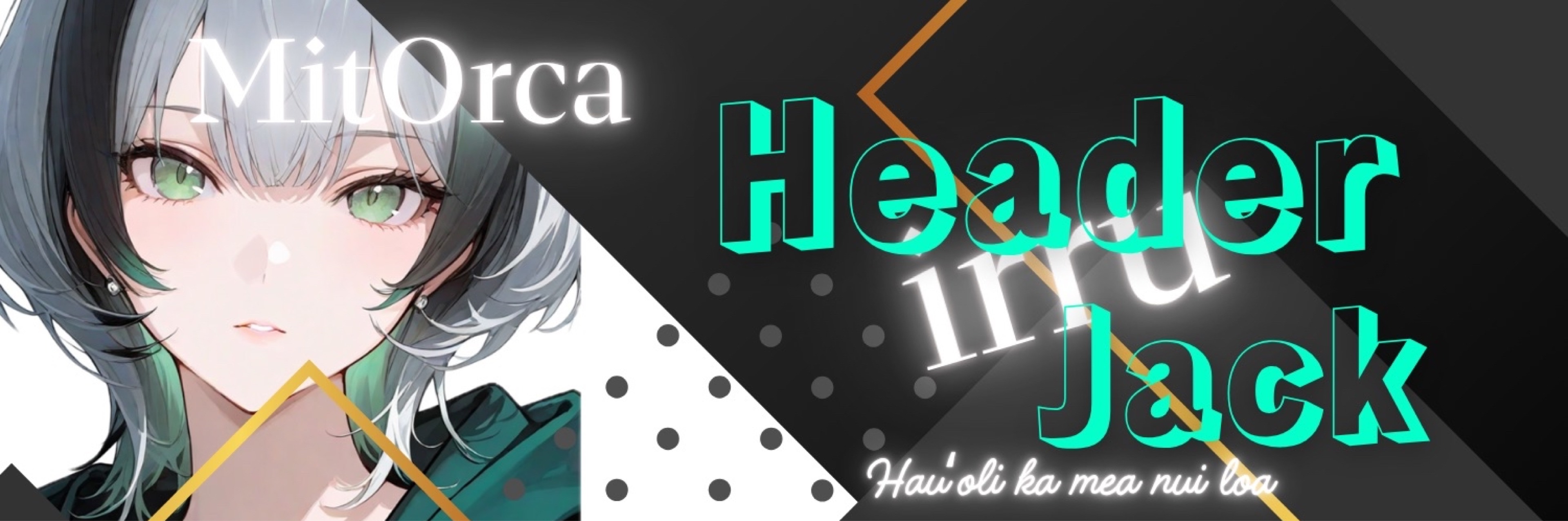 irru: