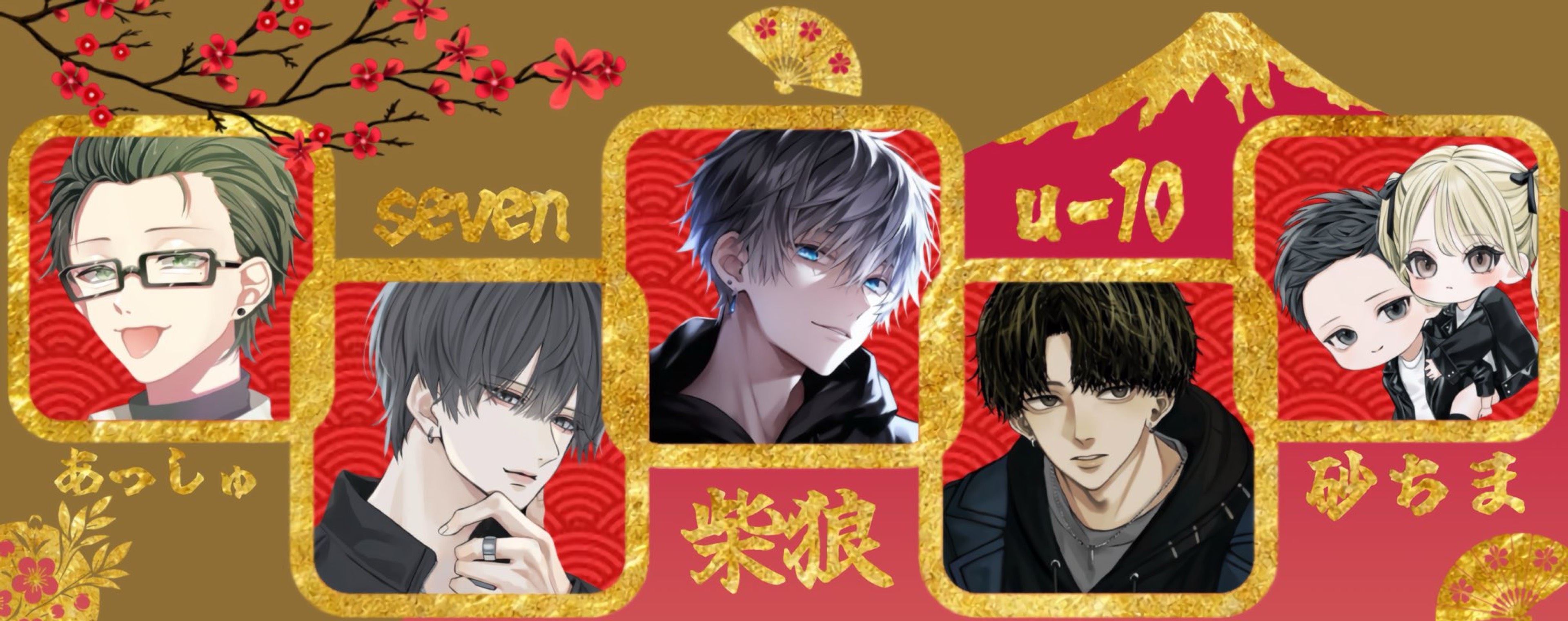 ❥.*♔𝐀𝐲𝐚𝐧𝐞