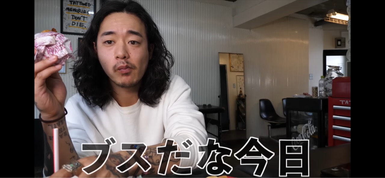 漣