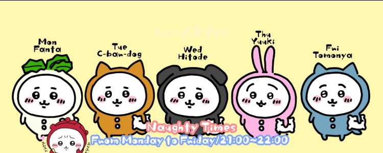 酒⃝🐟 🥕ファンタ𓇟 ဗီူဗီူ