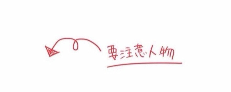 かづき