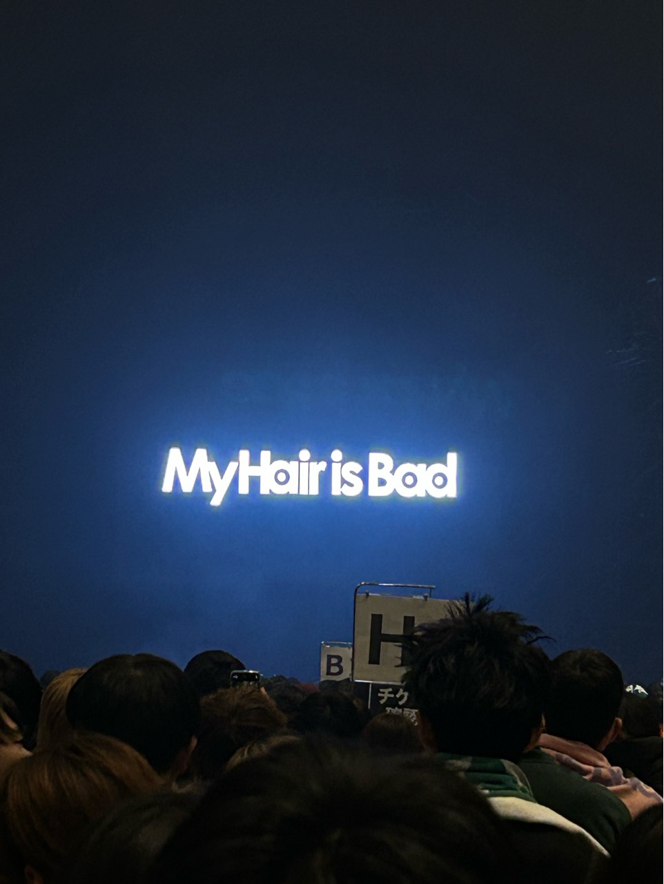佐藤