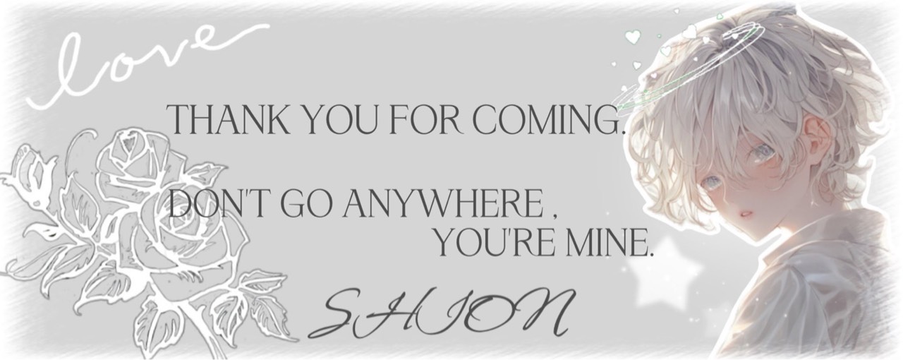 🤍𓈒𓏸໒꒱ 心穏 -シオン-