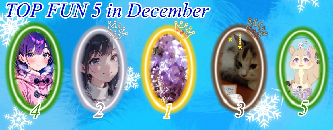 𓊝⁎⋆ ツッキー