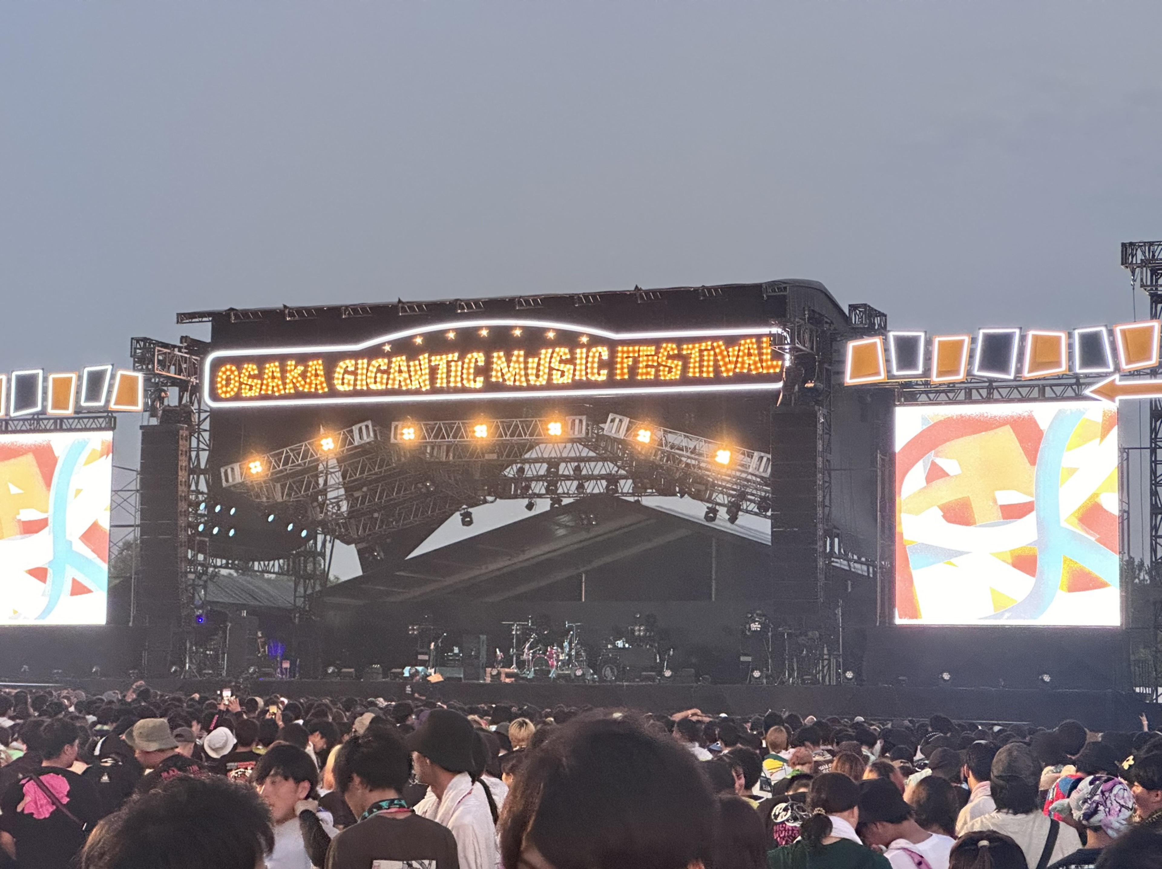 ⋆͛℞⸒⸒蘭-ﾗﾝ-