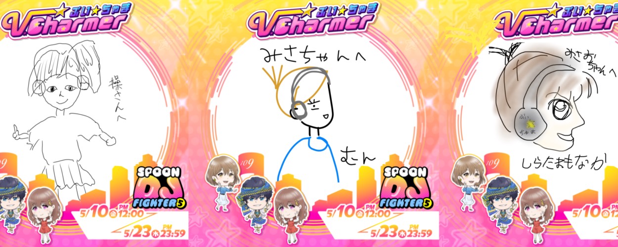 操(みさお)♬*ﾟ🍉🛋🌙