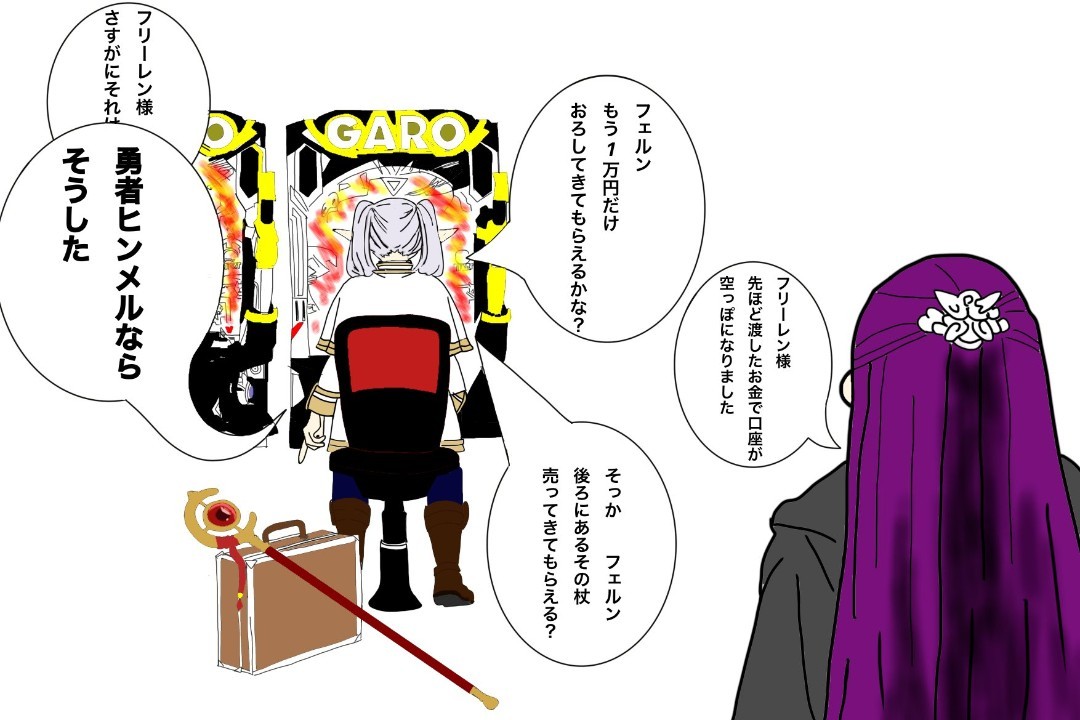 ほんわかꕀෆ‪