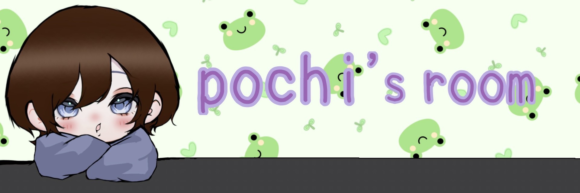ぽち