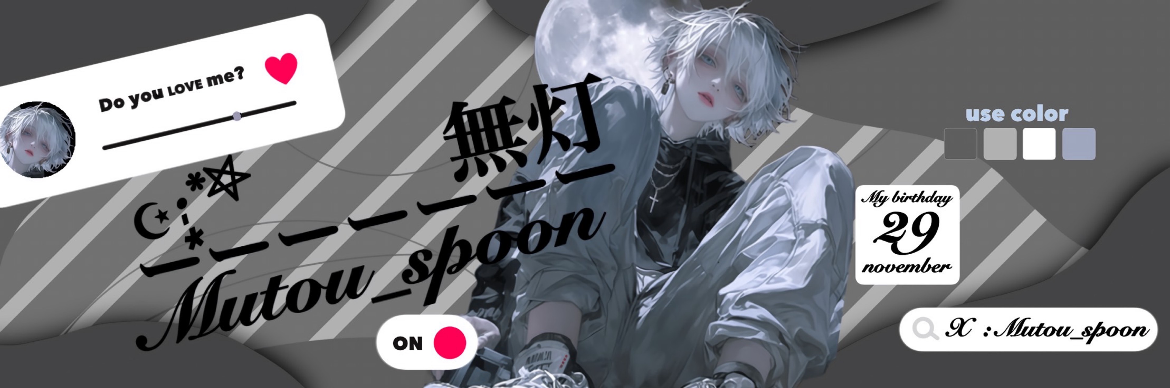 ☪︎·̩͙*𖤐無灯