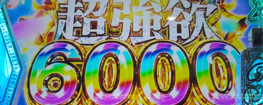 ♔*⋆はるはる.jp