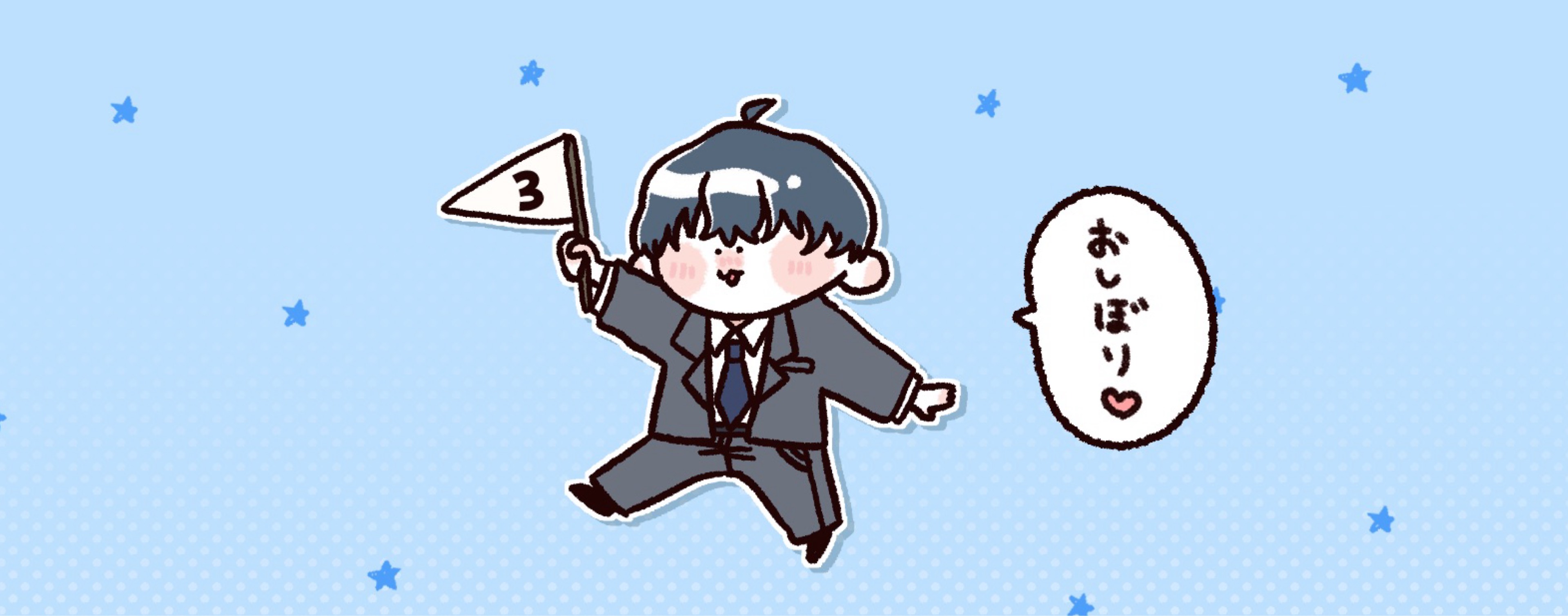 𝐌𝐀𝐂𝐎® @今夜21時企画🗣