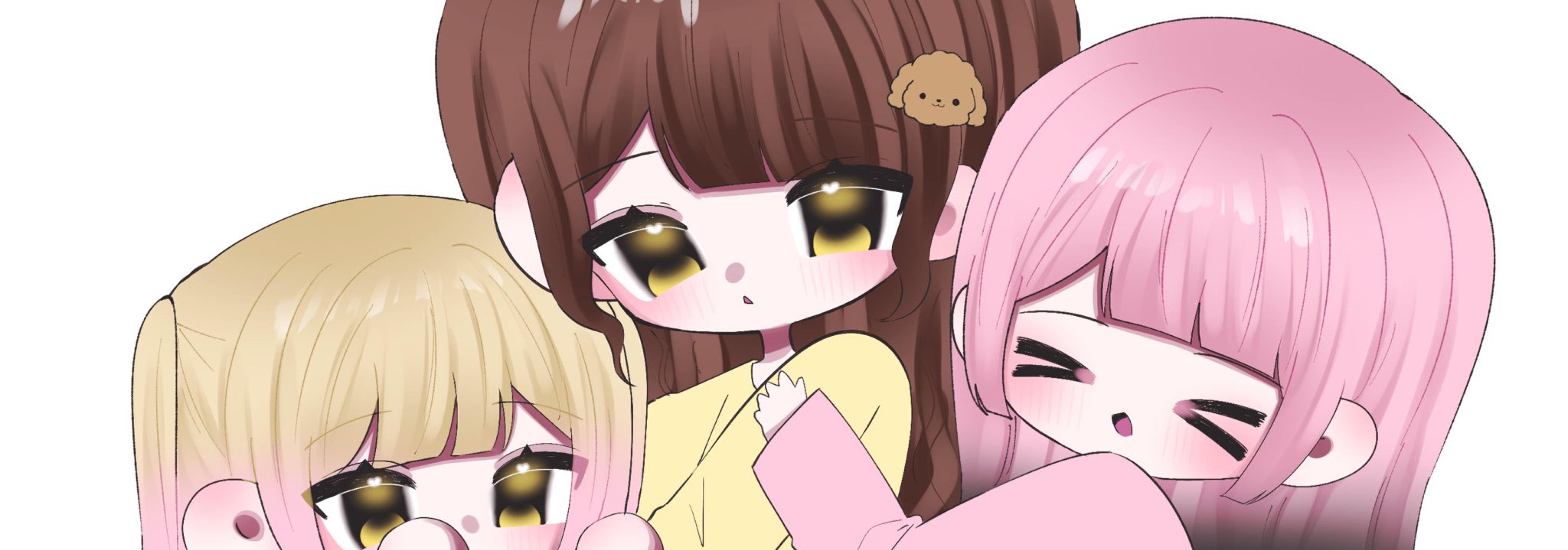 故に