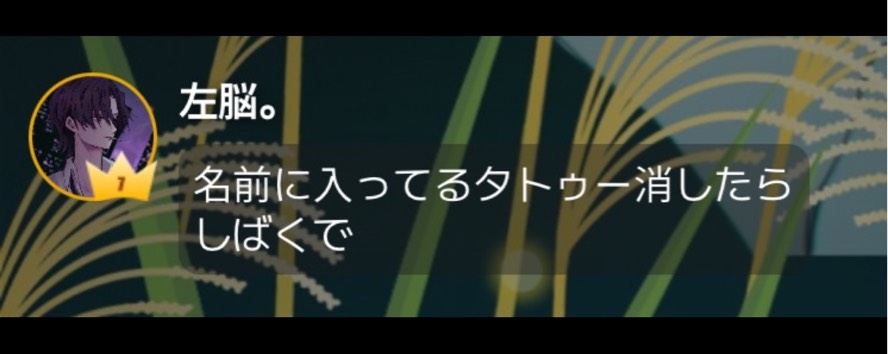 蘭。ꫝ⁵