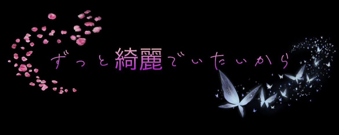 千尋꒰ঌ🌈💘໒꒱❥.*·̩͙