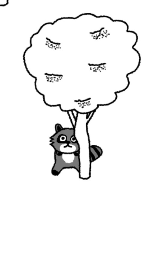 あおち