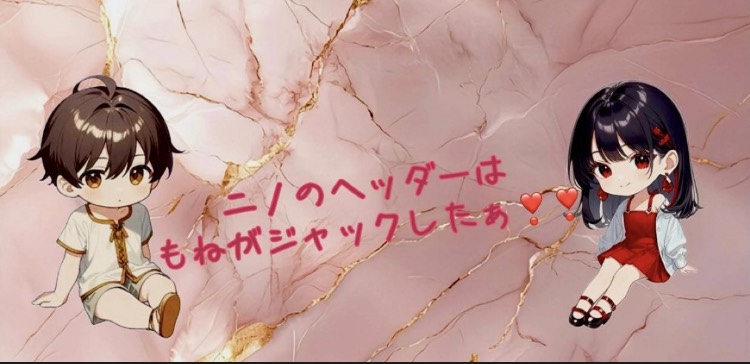 ♦️⌯•͈ᴗ•͈⌯ಣ ニノ