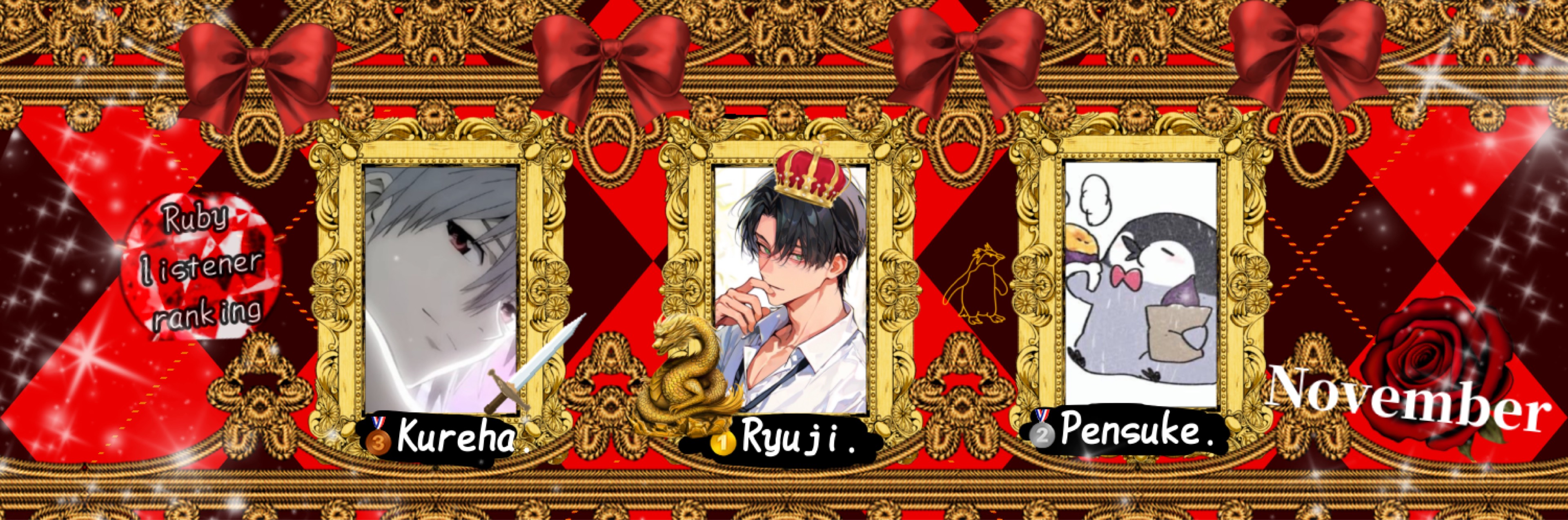 🎈®︎紅玉るびぃ.