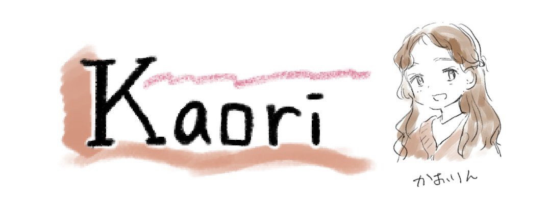 Kaori