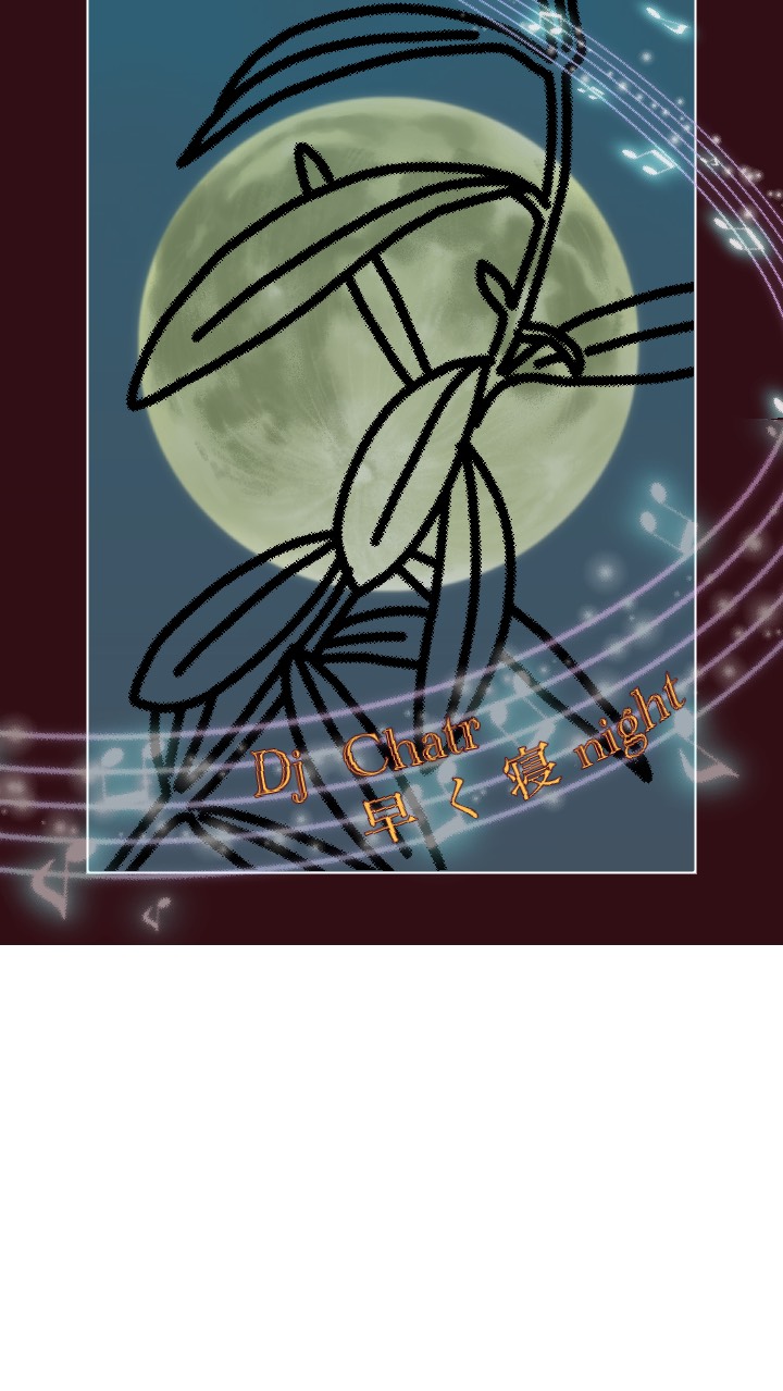 🌿Chatr/チャター