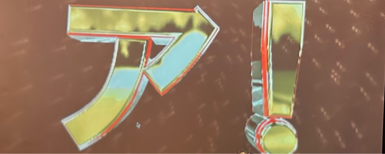 アスラさん。🖥