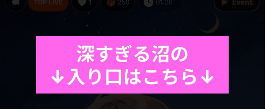 ☼.°なの
