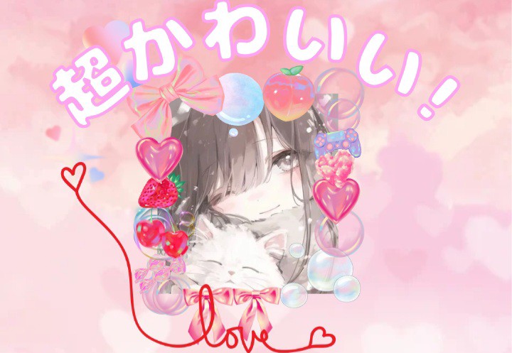 𝓴.❁⃘  ことこと