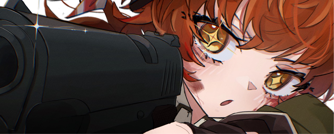 えびぃの