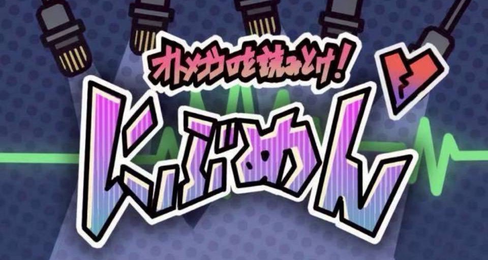 ゆいと@ﾐｭﾓｸﾞ