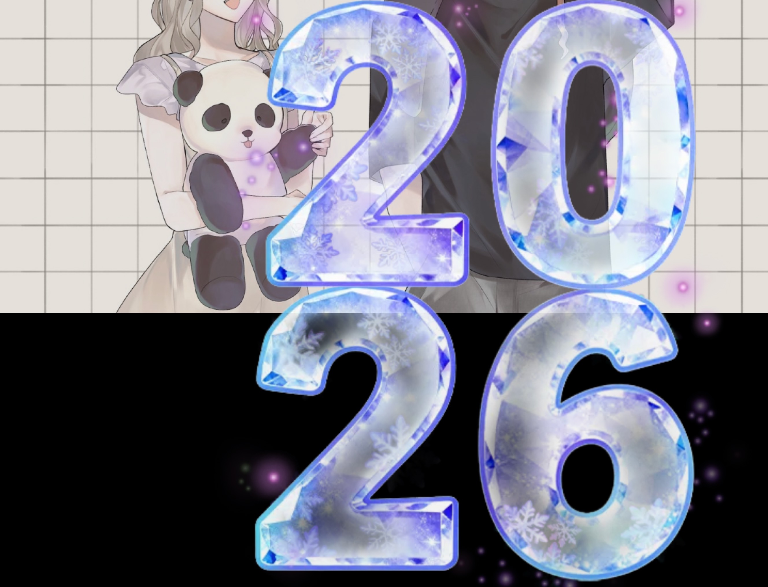 だぐ。@01/25大会しますわよ