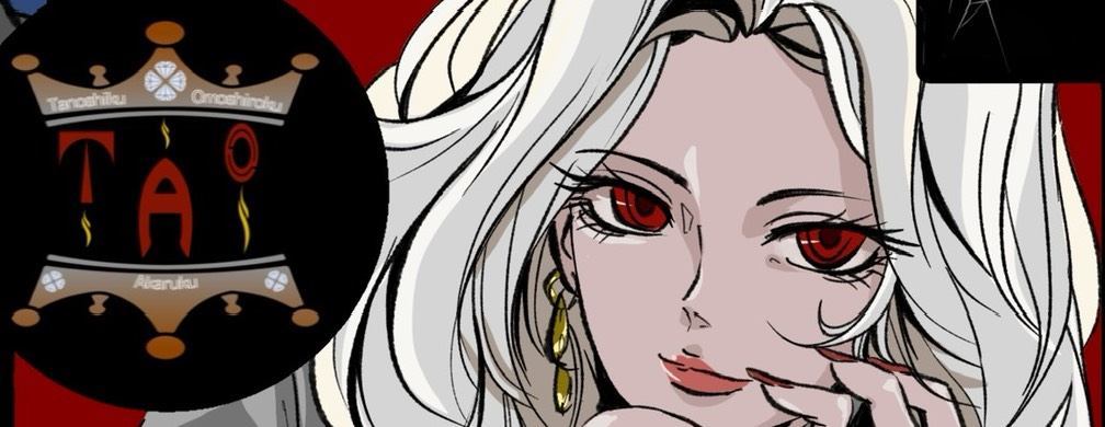 𓃠‪𝓐𝓝𝓡𝓘🎠T.A.O