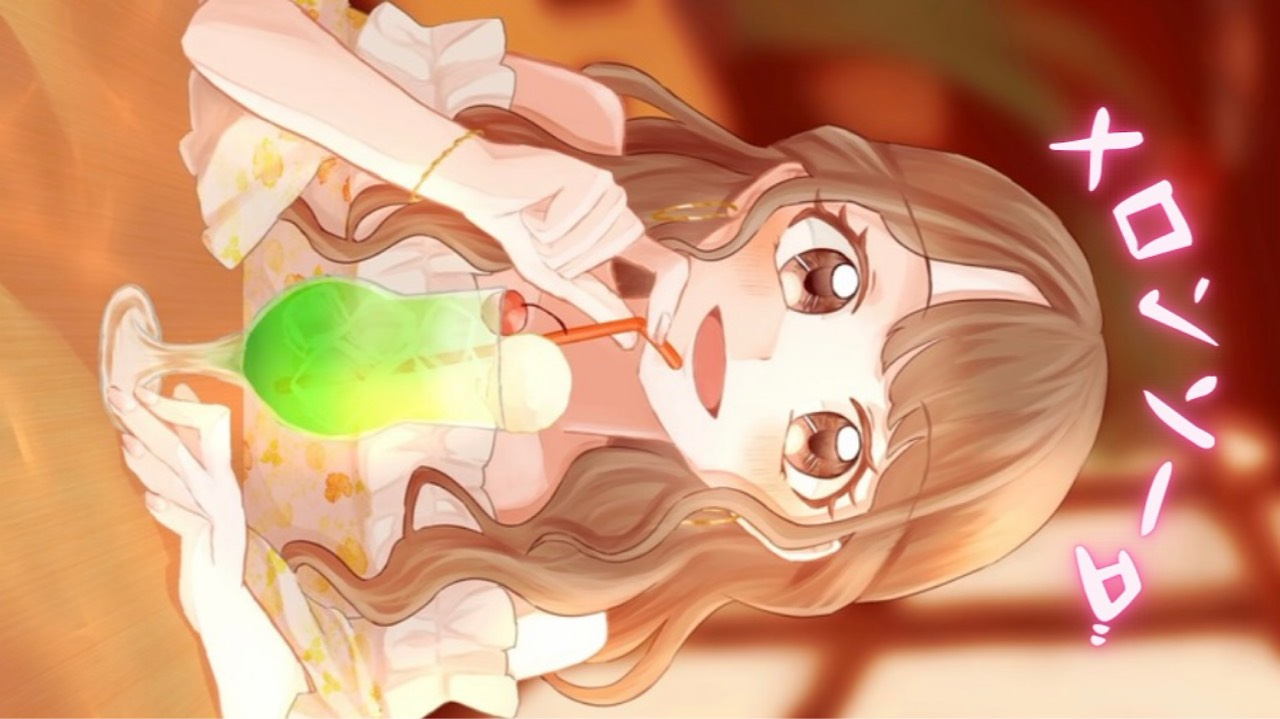 星音(ラムネ) 🅁 ✩⡱